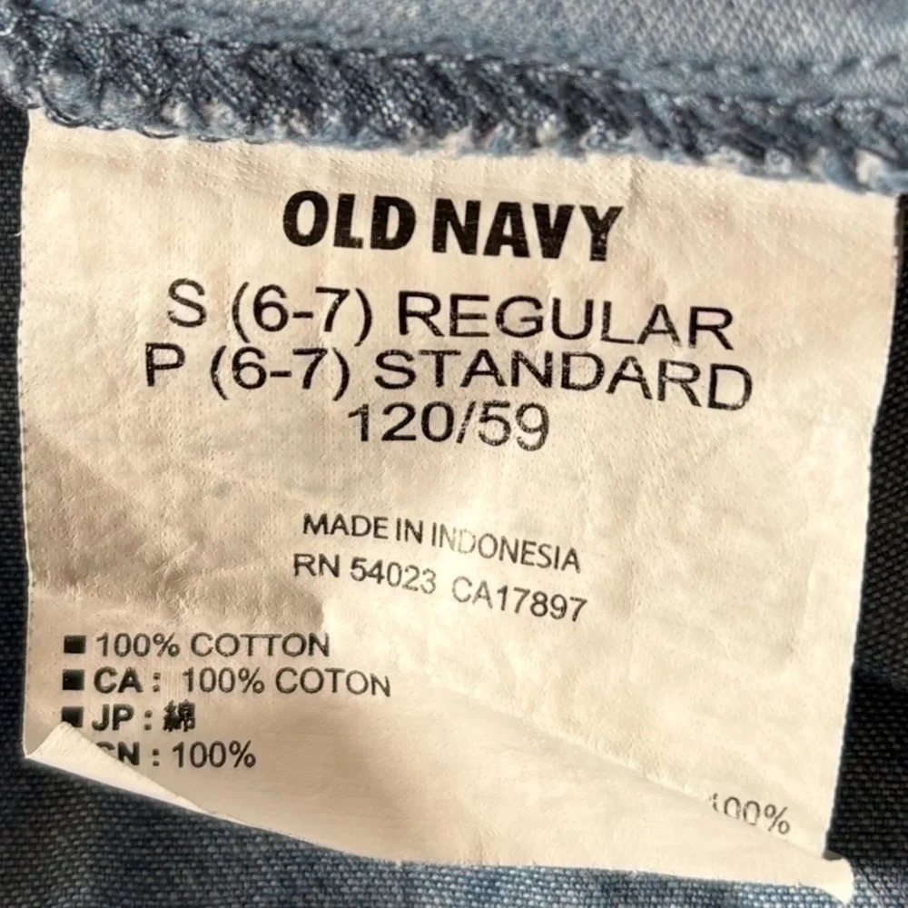 Old Navy Light Blue Denim Floral Pattern Skirt Size Small (6-7) - Picture 4 of 6